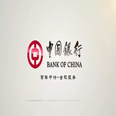 黔西中国银行中银e贷