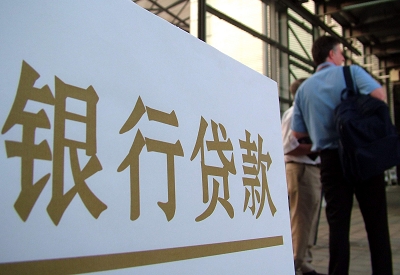黔西哪个银行无抵押贷款容易通过，在那家银行无抵押能借钱！